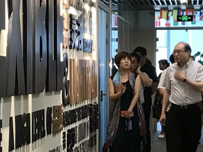 QQ截圖20180720103737