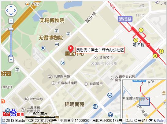 晟耐優國金中心